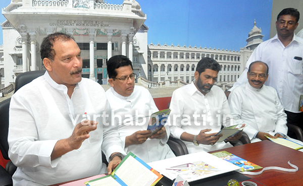 ರಾಜ್ಯದಲ್ಲಿ ಅಲ್ಪ ಸಂಖ್ಯಾತರಿಗಾಗಿ 4 ಕೌಶಲ್ಯ ಅಭಿವೃದ್ಧಿ ಕೇಂದ್ರ : ಐವನ್ ಡಿ ಸೋಜ